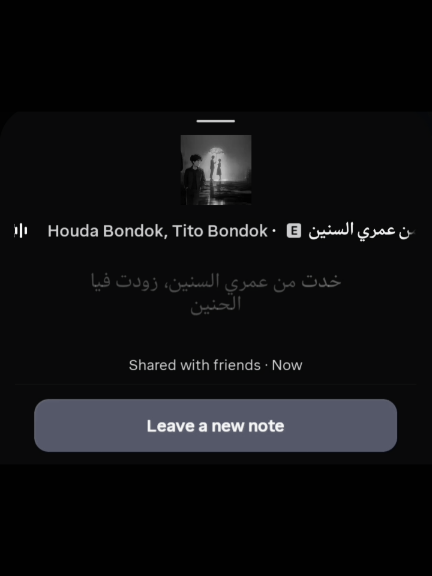 @وحٓـشِـتٓــكْ!!