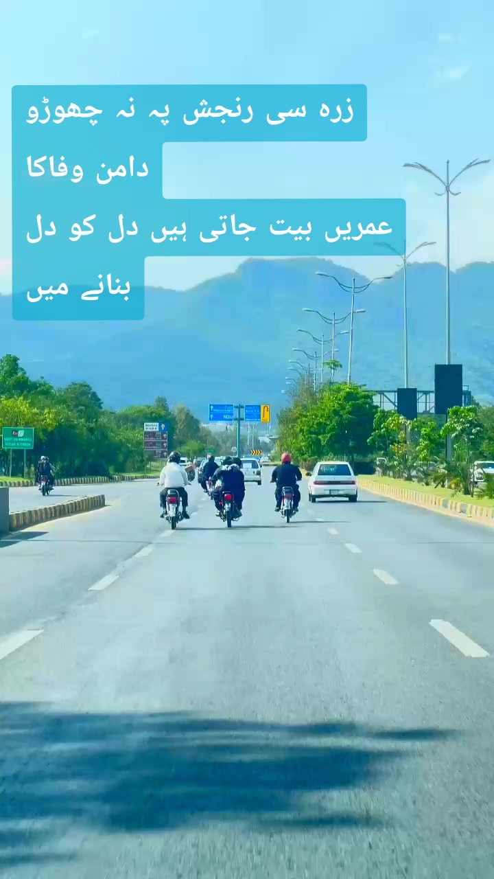 @$عبدالخالق یارباش $