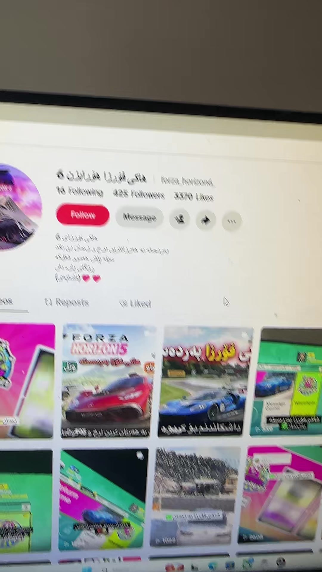 @هاکی فۆرزا هۆرایزن 6