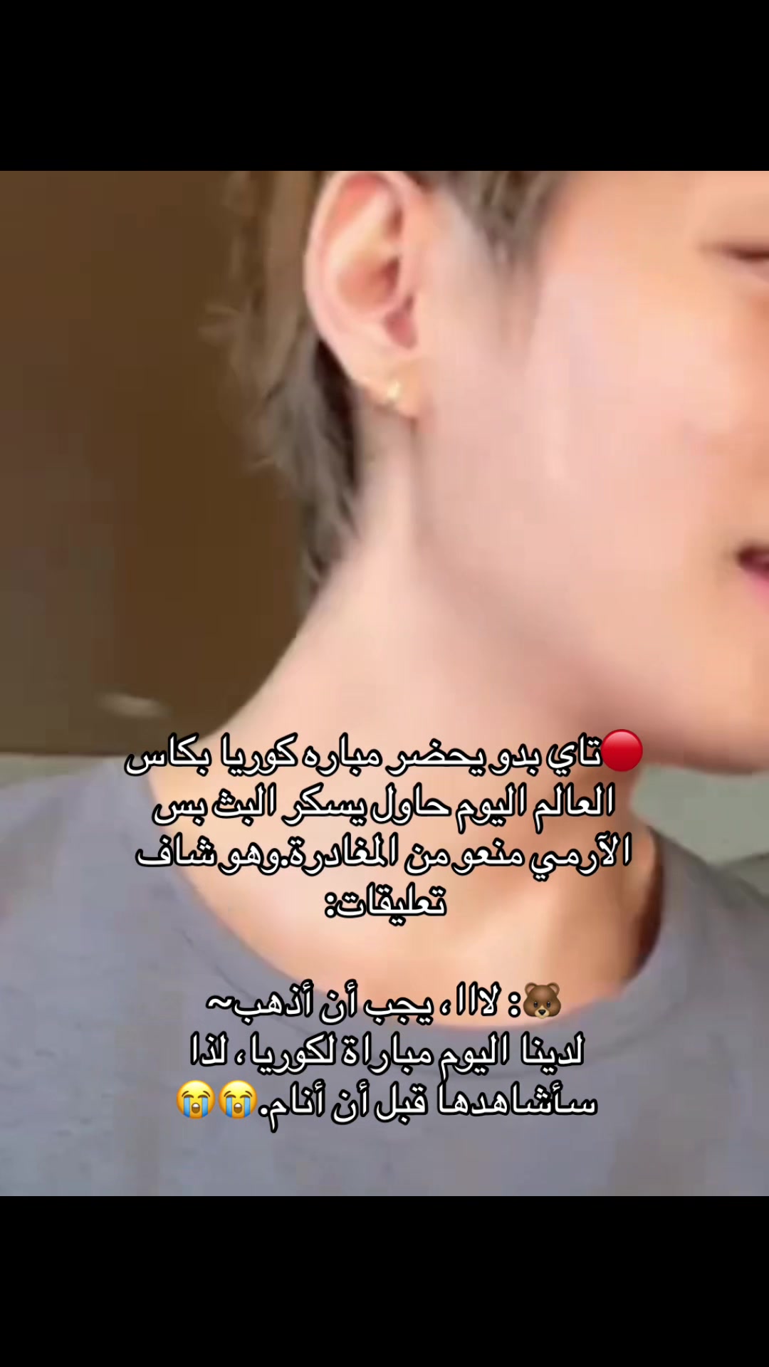 @Remal 🐥
