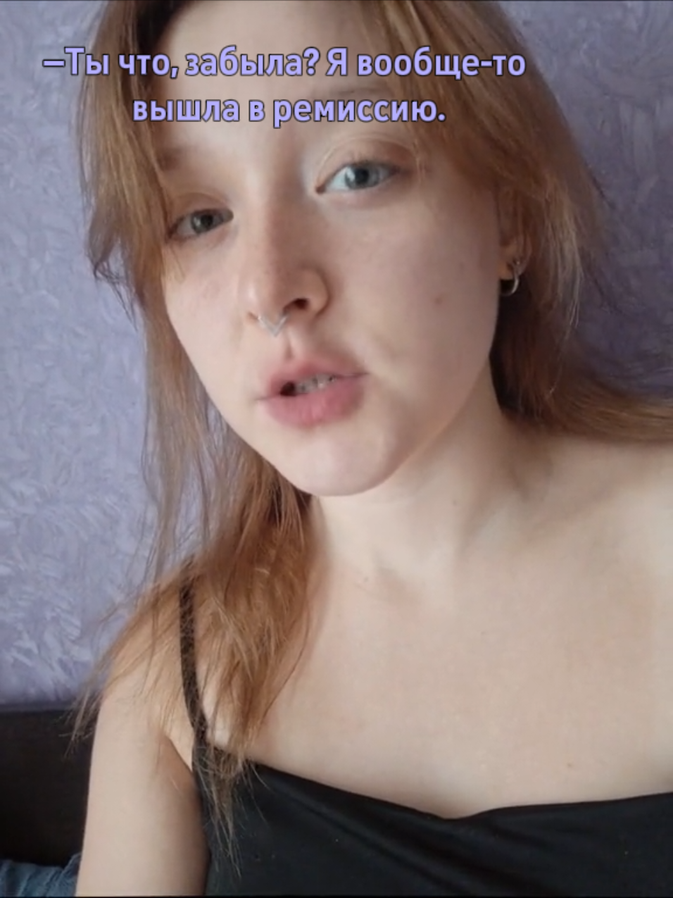 @Викусик🐷
