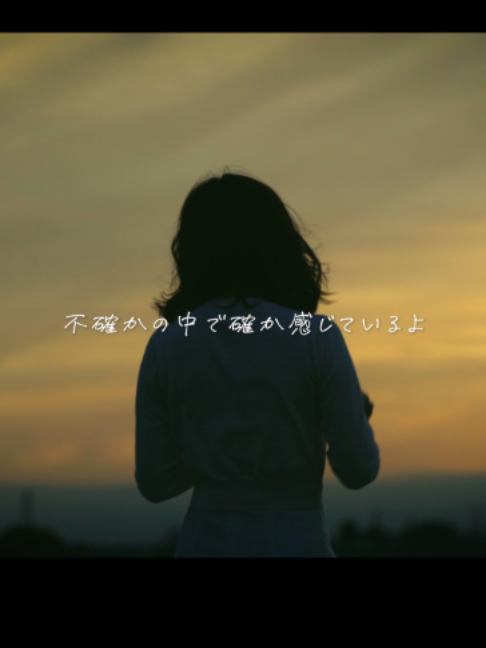 @こはならむ / Kohana Lam