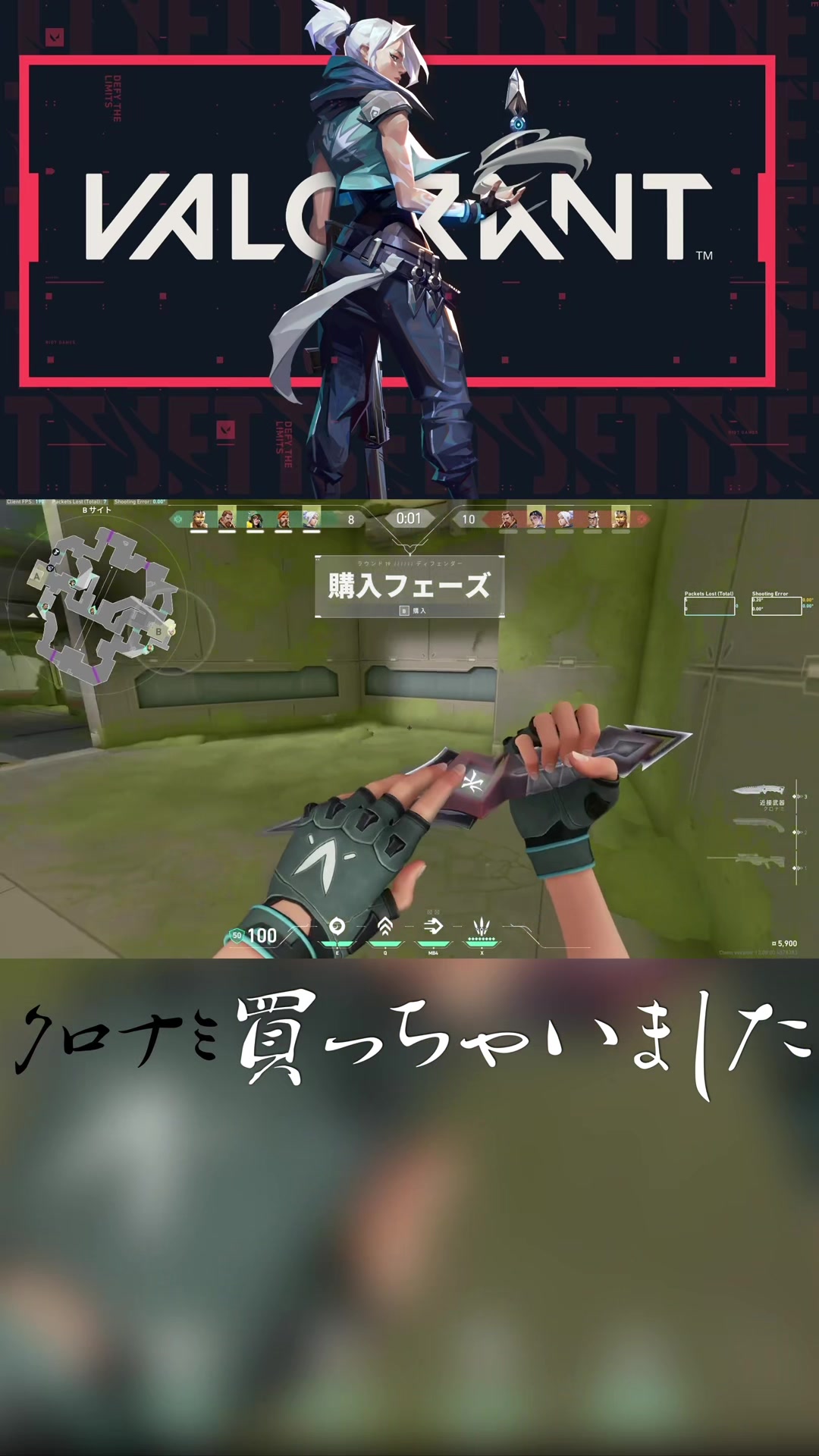 @Ryoyan_VTuber