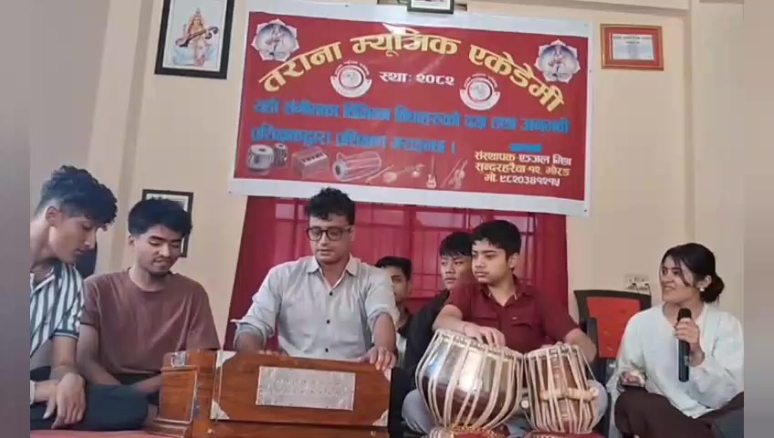 @Anjal Mishra