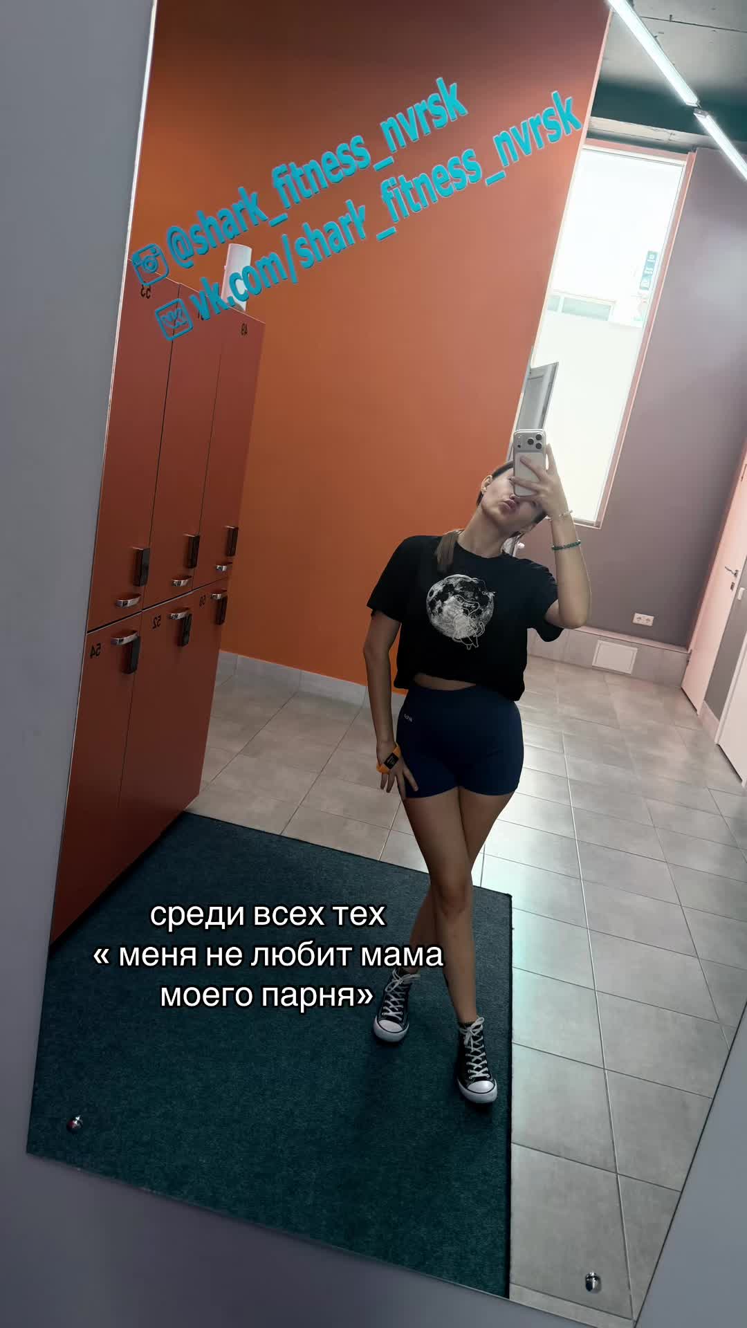 @ТГ:тут Дашутка