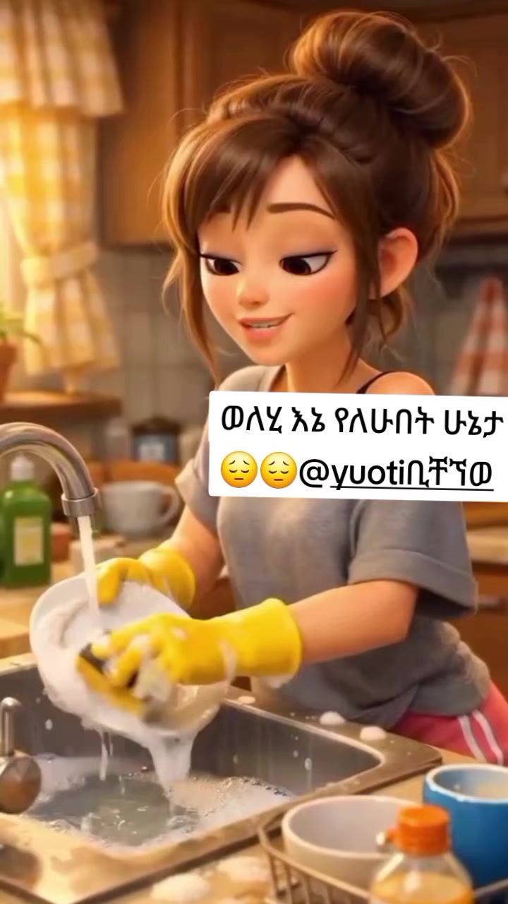 @แแ :๐โ๐ฆ๐ซ