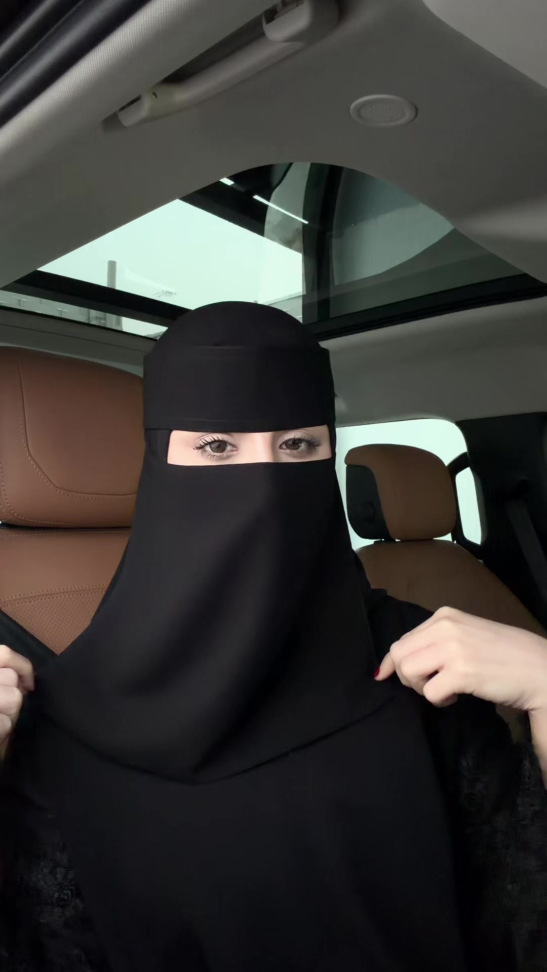 @الشيخة رحاب