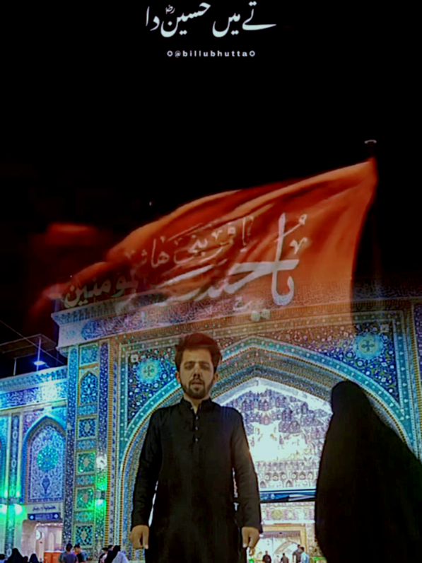 @Nadir Abbas 🇮🇶🇵🇰