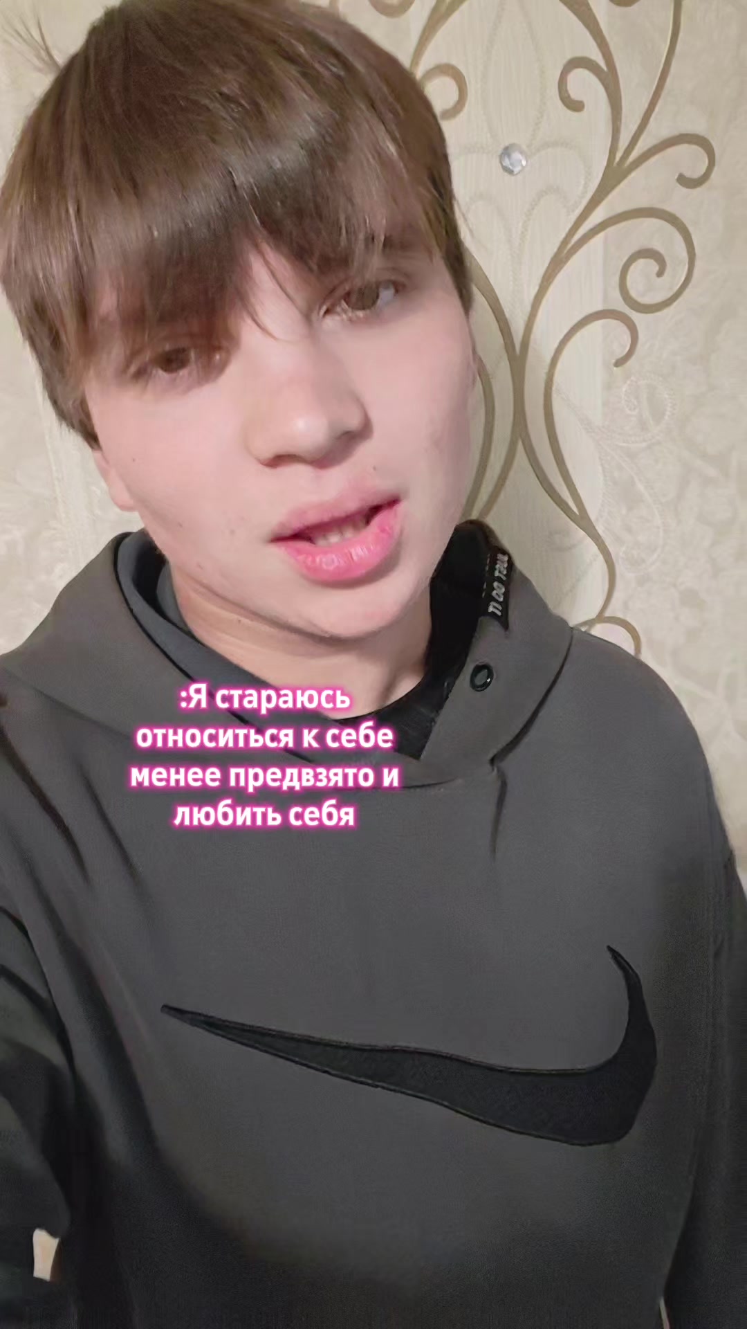 @**✿❀ВладкО❀✿**