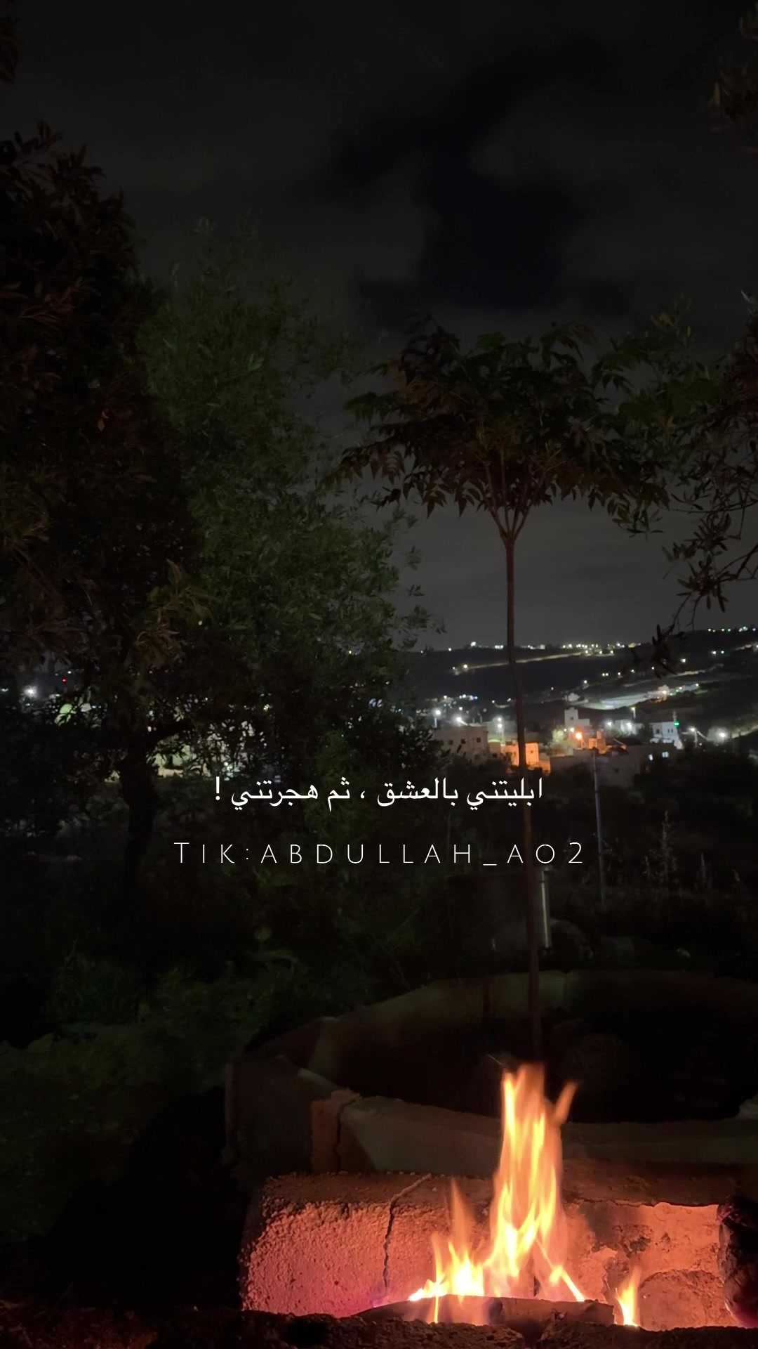 @عبدالله أحمد 🇯🇴