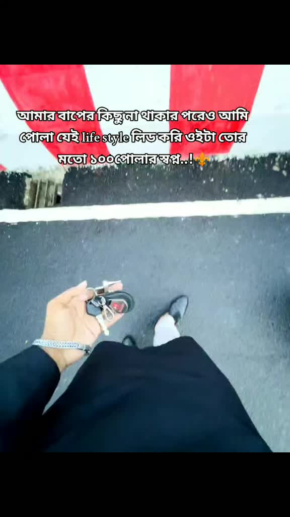 @𝐄𝐬𝐡𝐚𝐧⁉️