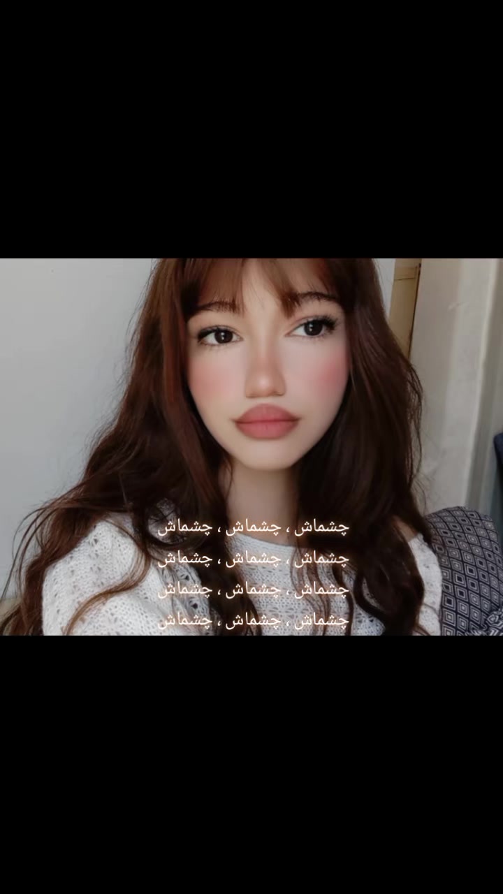 @Sevda .