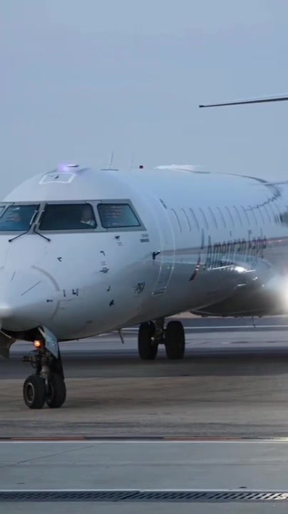 @PSA Airlines