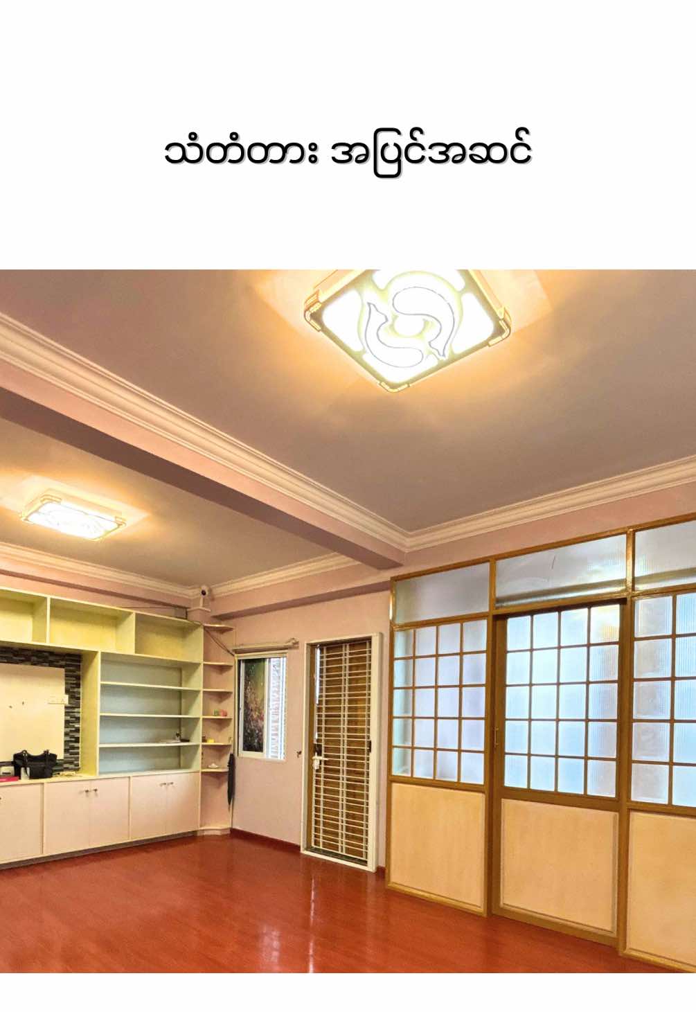 @Dream Light Home Decoration