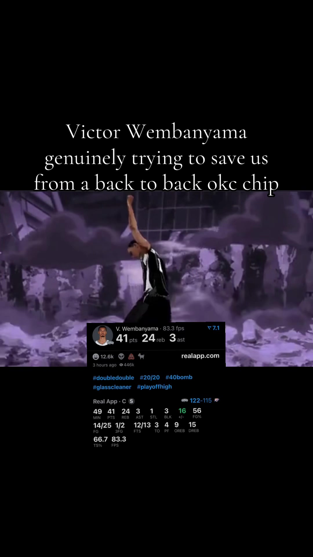 @🐺