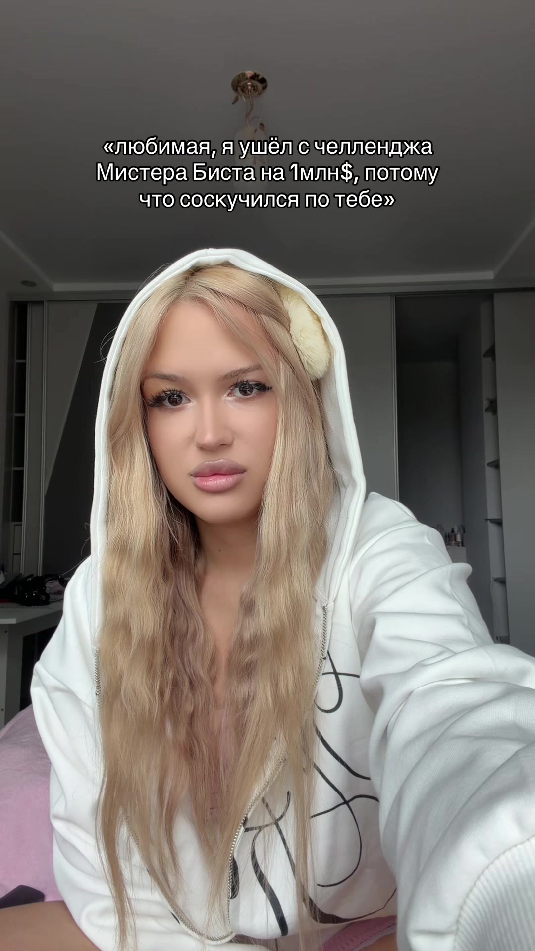 @тгк: custormy