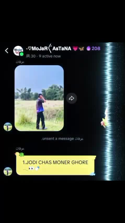 @𐙚⋆&deg;｡♡ 𝗠𝗼𝗝𝗮𝗥〲𝗔𝘀𝗧𝗮𝗡𝗔