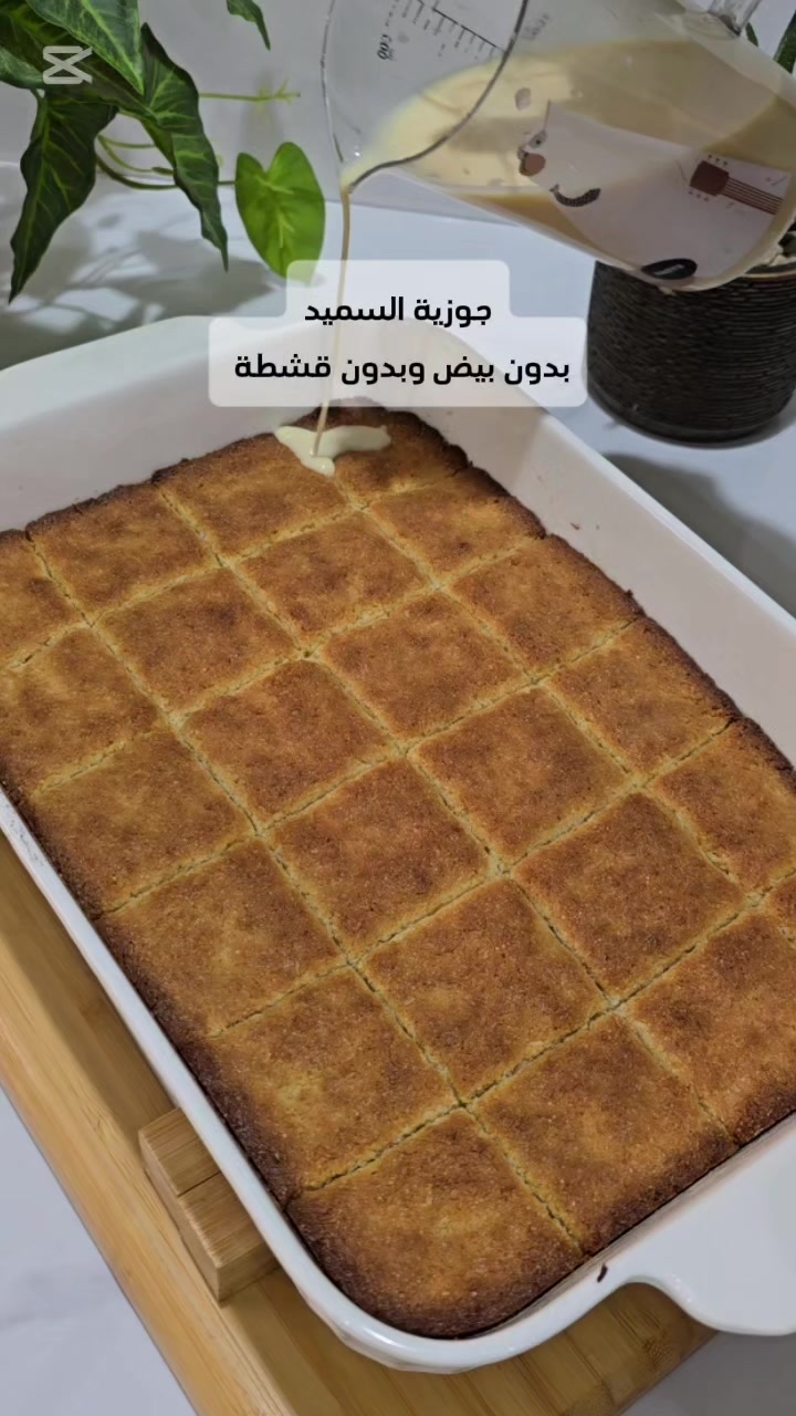 @مطبخ امي