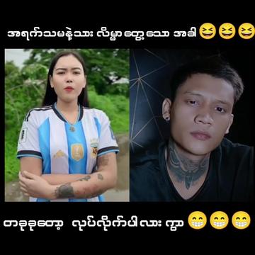 @🥴??...P...k...??🥴 (Official)