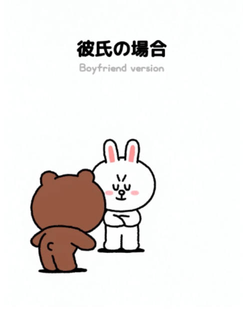 @LINE FRIENDS