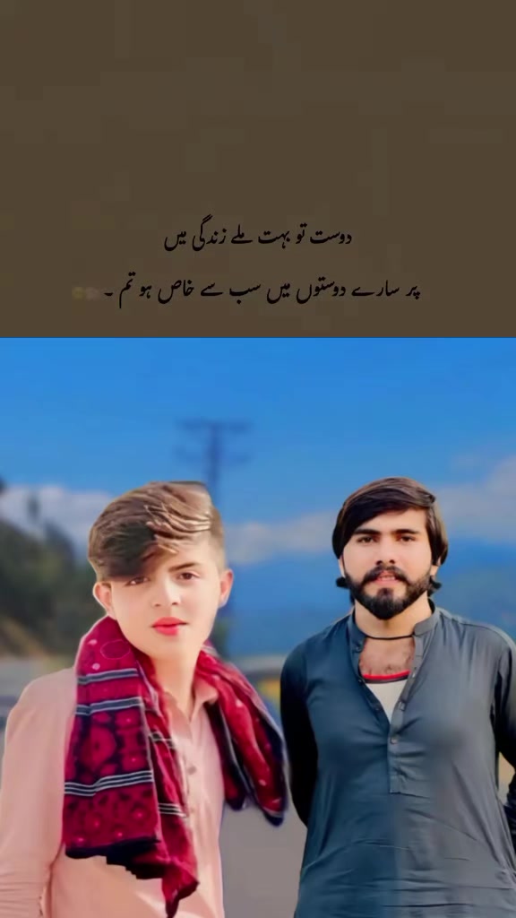 @mudassir pathan