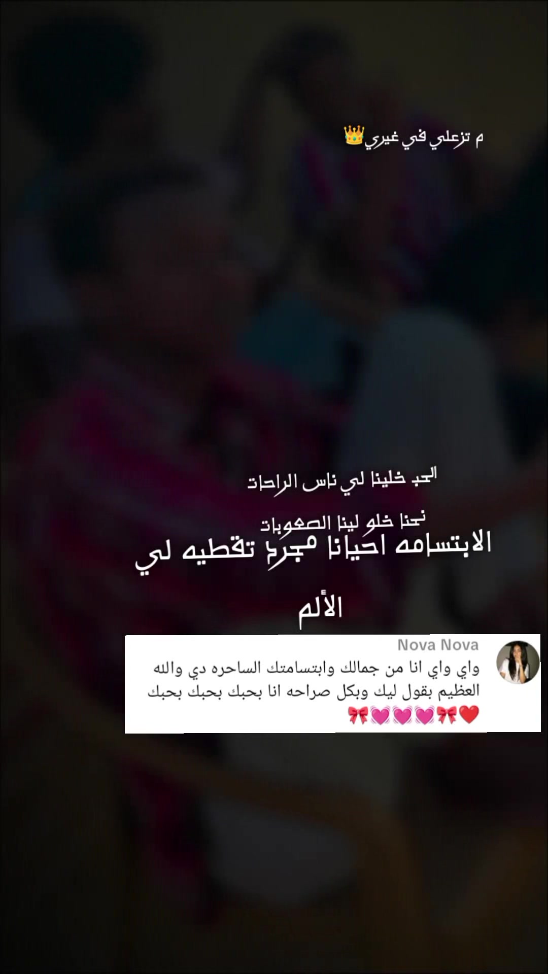 @🧃youseef al.teijany 🧃