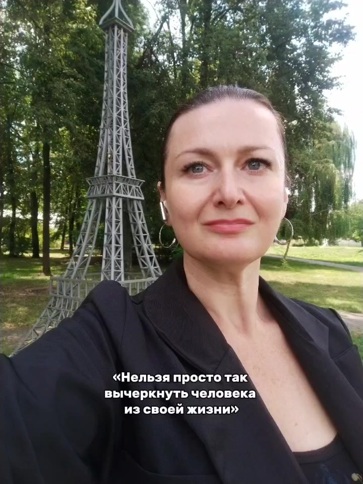 @Megeric_Anna 🇧🇾