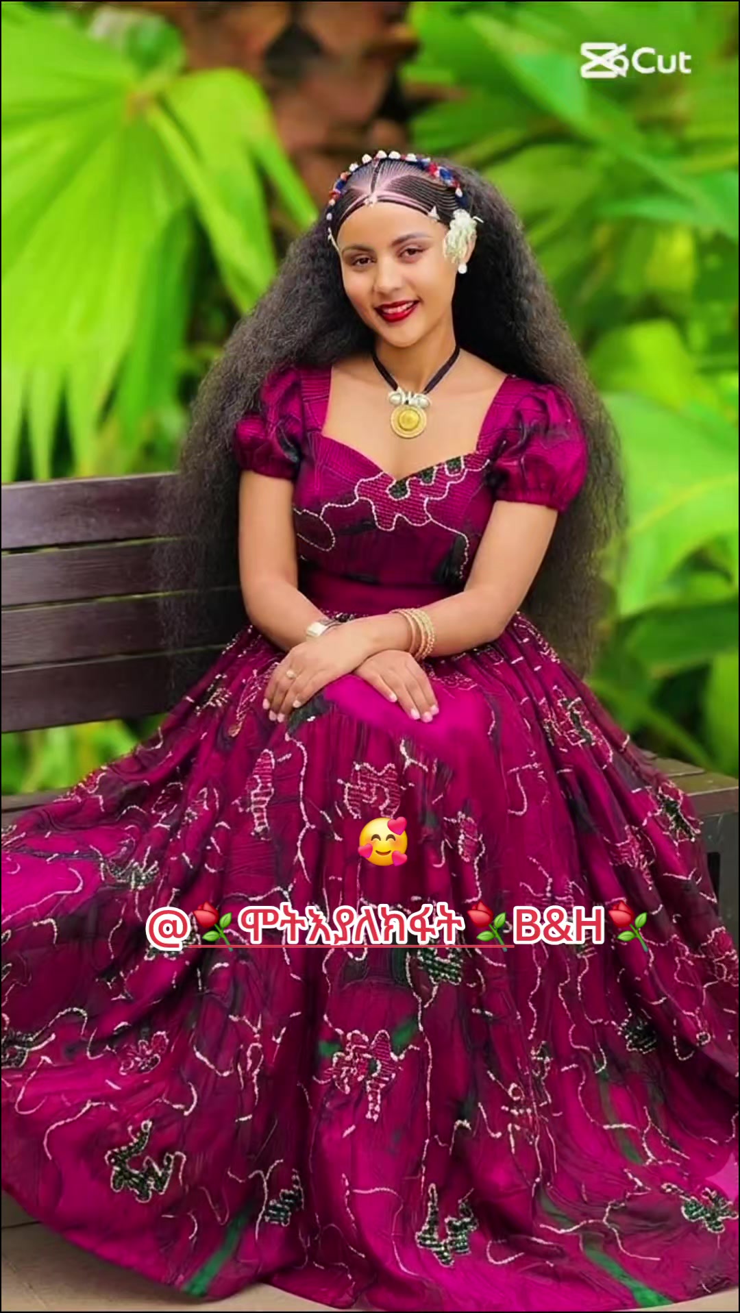 @⚘️ሞት እያለ ክፋት⚘️