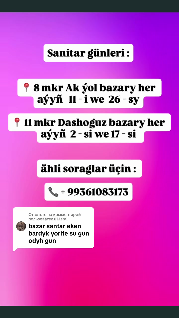 @𝑨𝒎𝒊𝒓𝒂 𝒇𝒂𝒔𝒉𝒊𝒐𝒏_𝒕𝒎