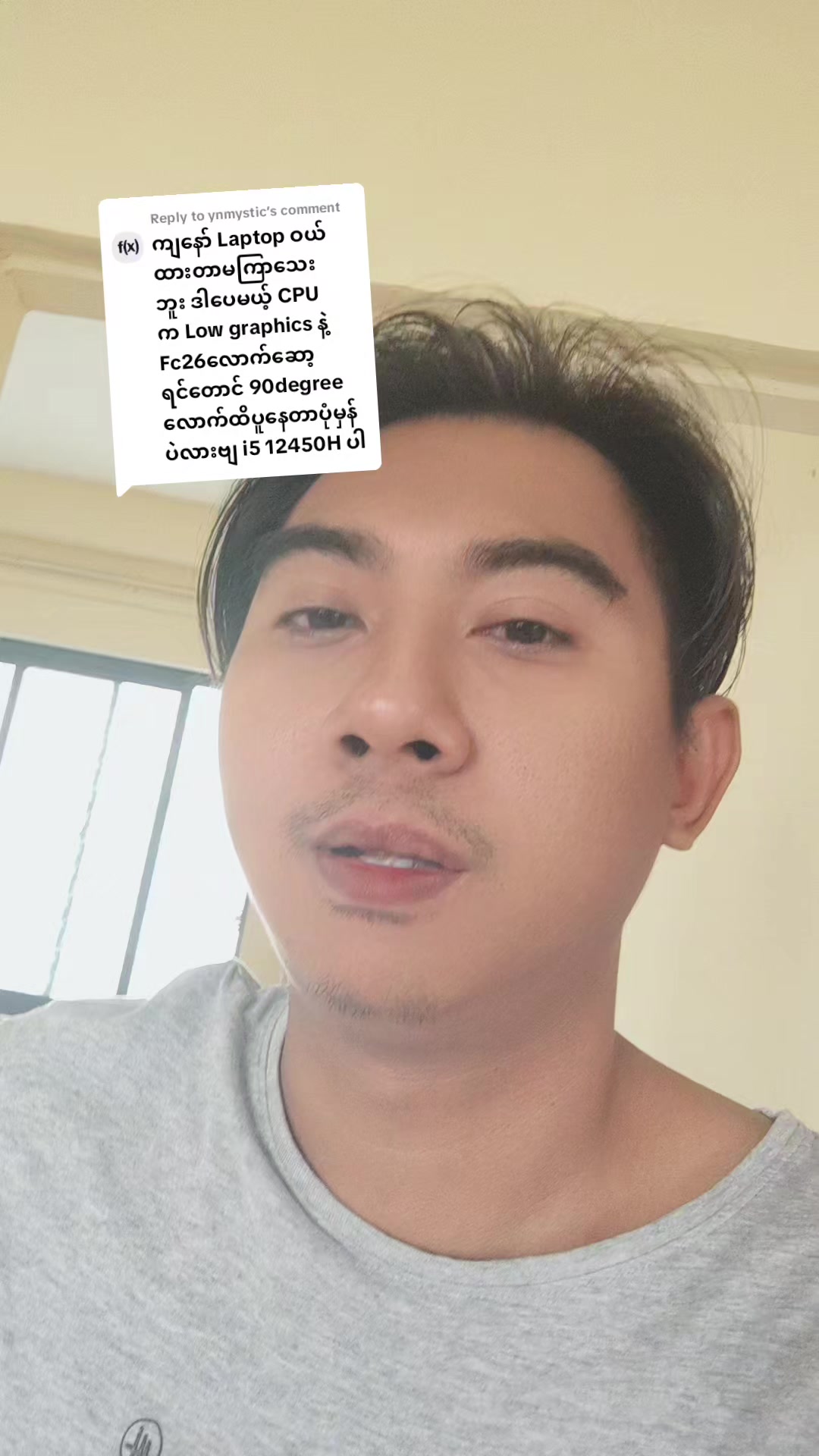 @DELUXE