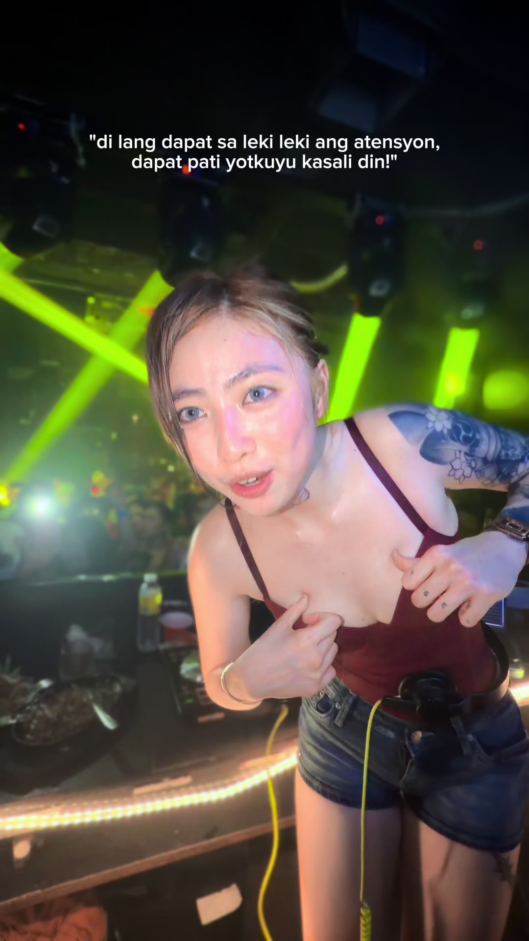 @DJ Audrey