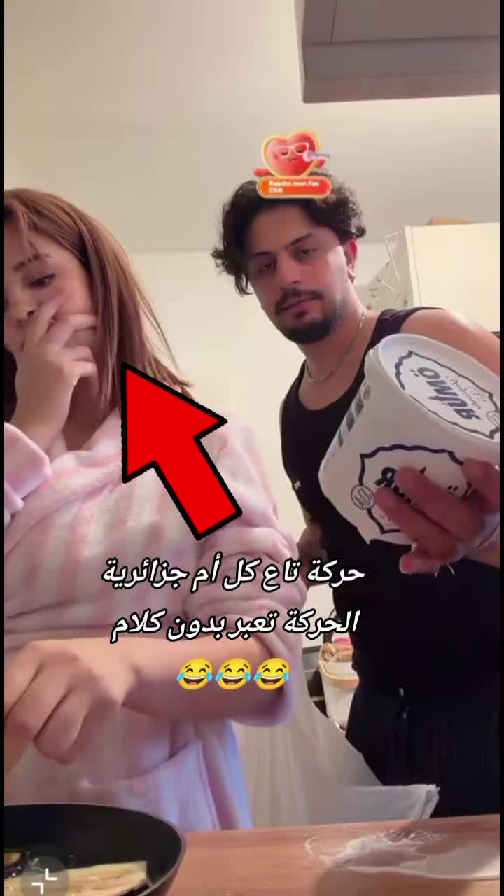 @الفراشة👑