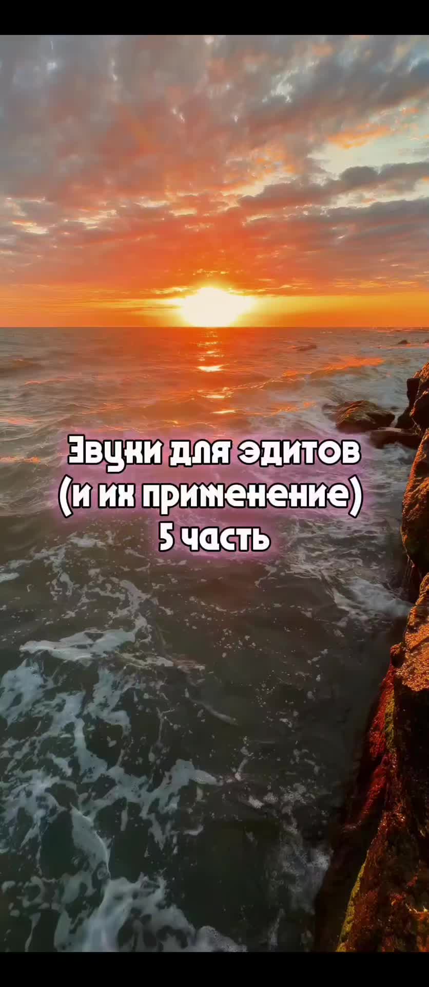 @H1zel