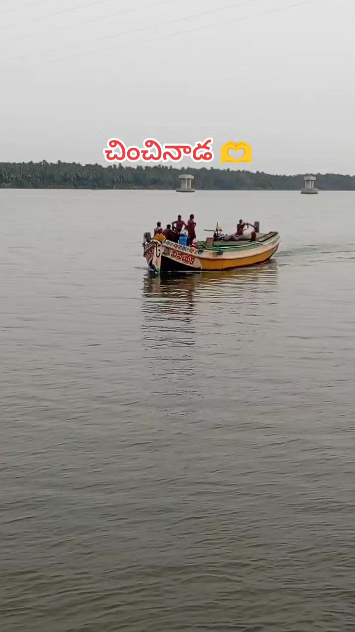 @😘🅁🄰🄼🅄😘బట్టెలంక కుర్రోడు