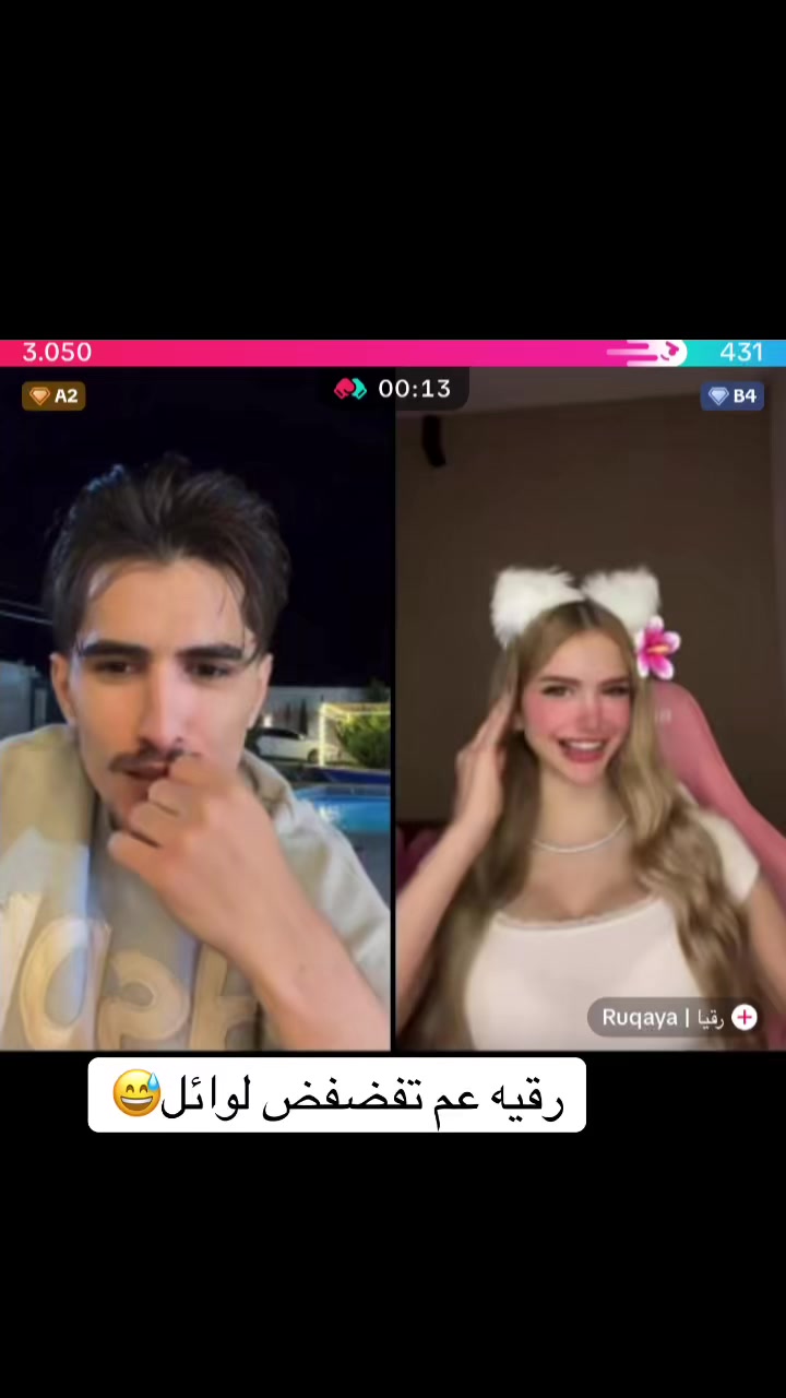 @🤍🦂𝓡𝓞𝓩𝓐 || رُوزاَ