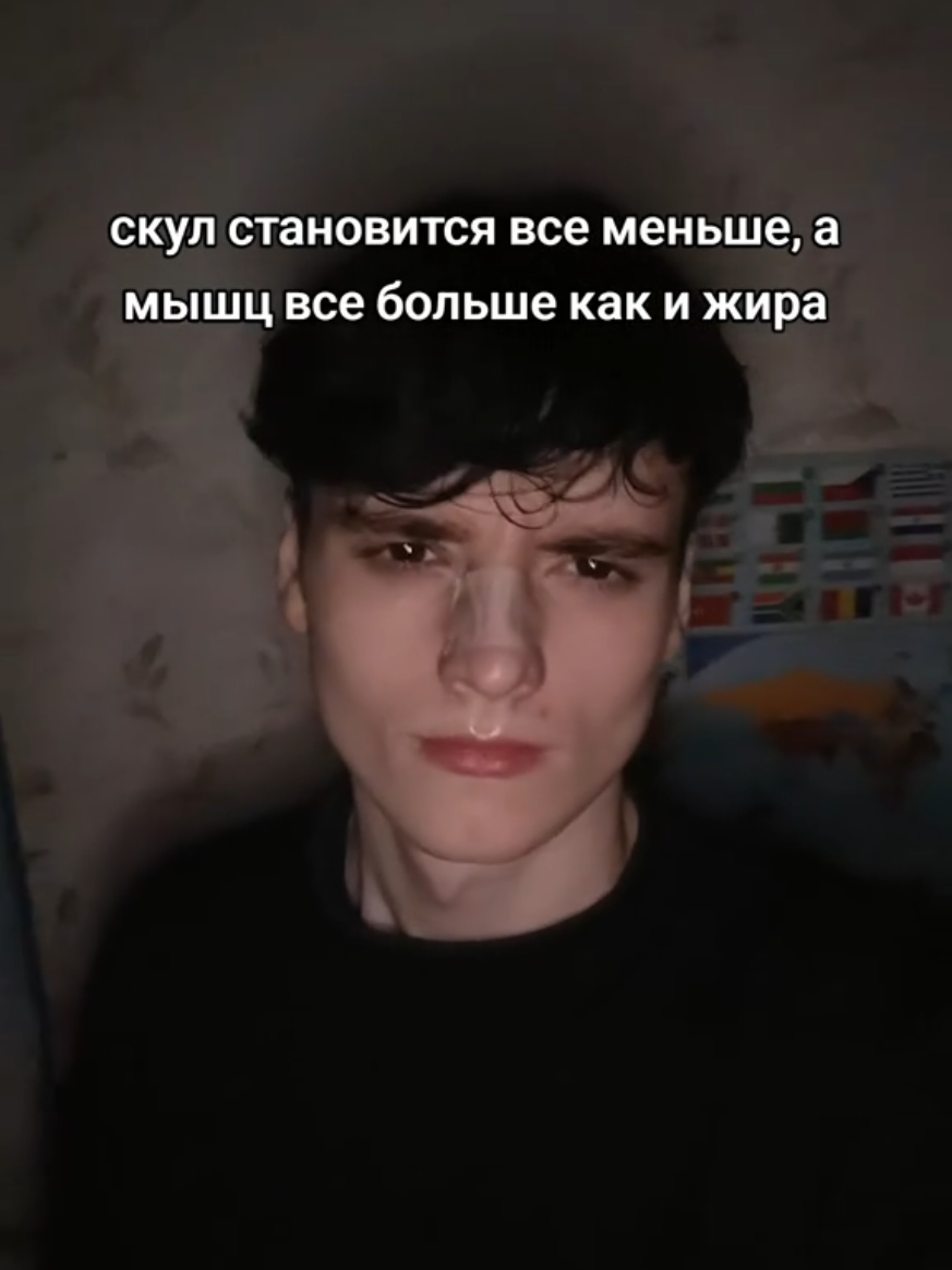 @Looksdak