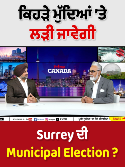 @Prime Asia TV