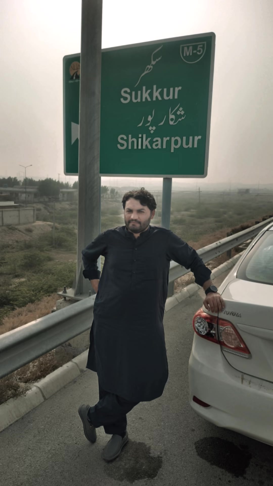 @🌿🌺🥀U۔K.NASIR🌿🌺🥀