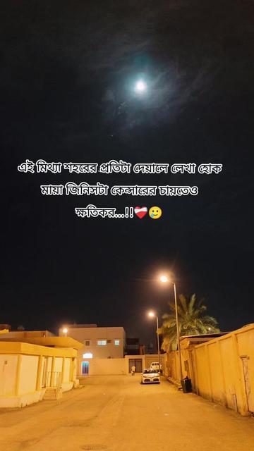 @Nªð¡m §ª®k€