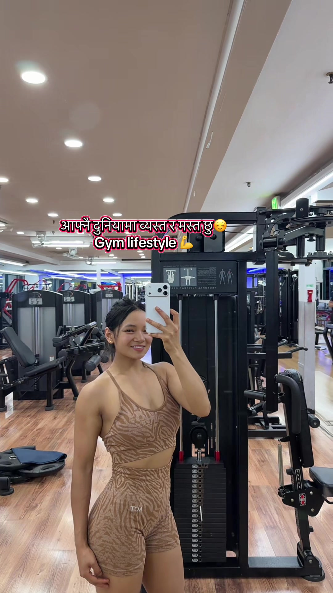 @Reetu Waiba🇰🇷🥰🇳🇵