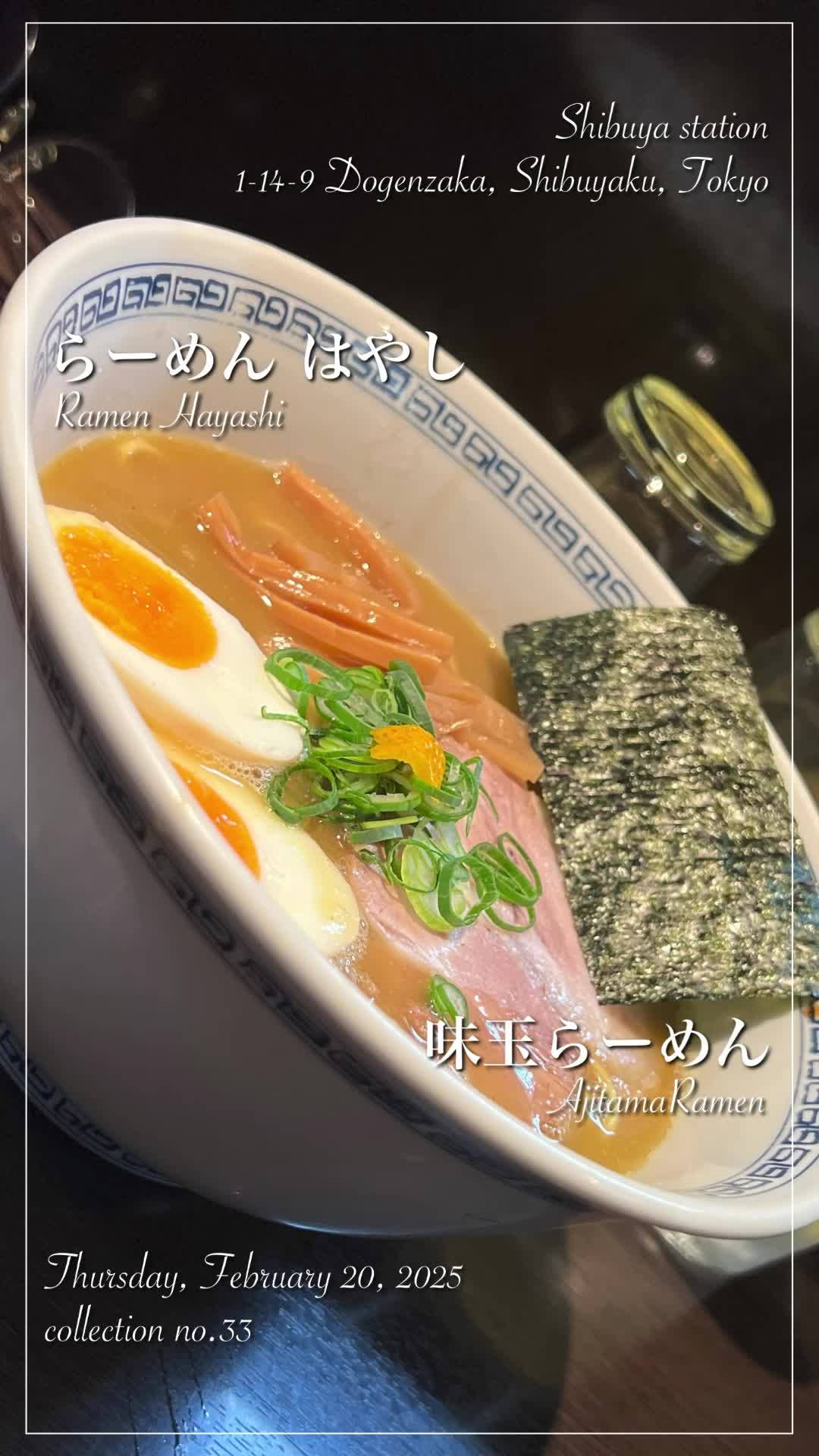 @ichiel𓐐
