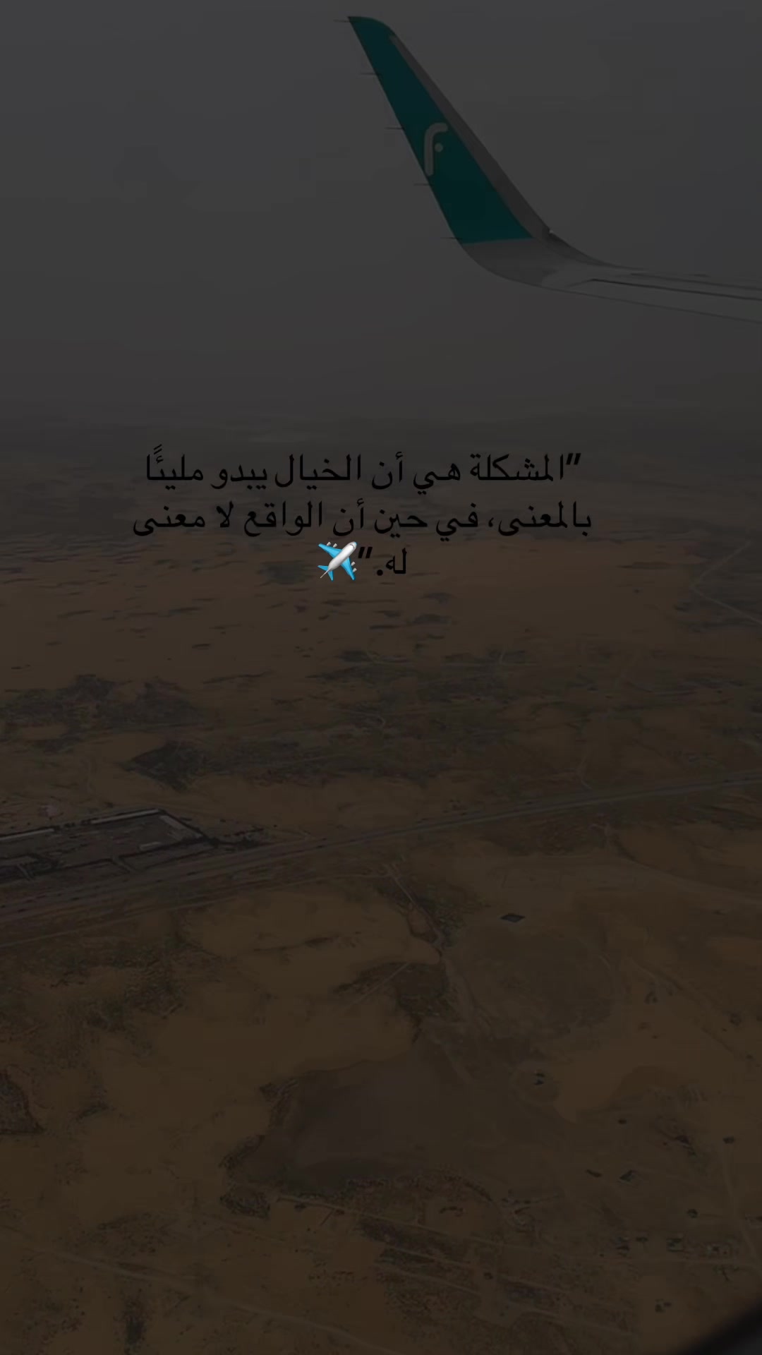 @شوق الشيباني 𓃴♡: