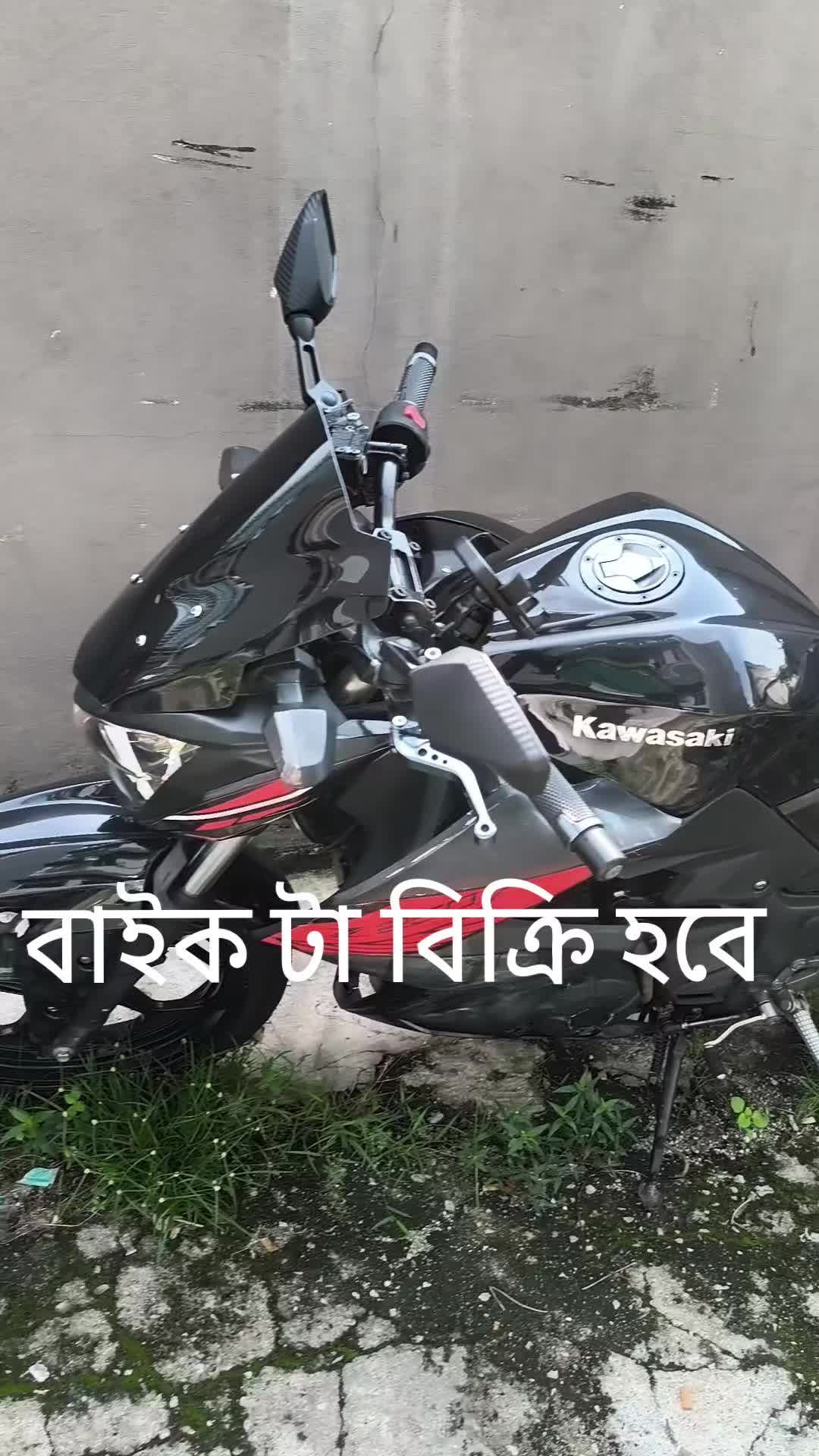 @Rafiul Alam Rafi ✅