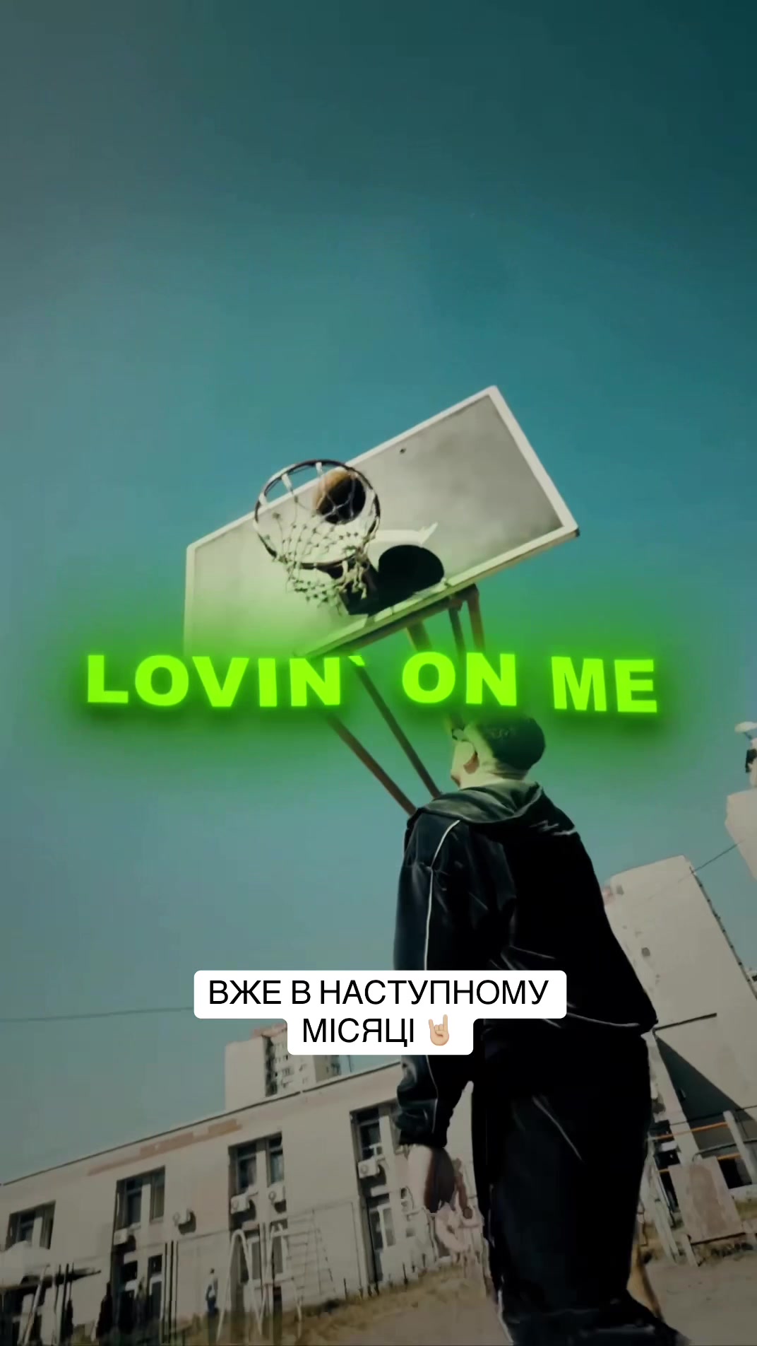 @Tricky Nicki
