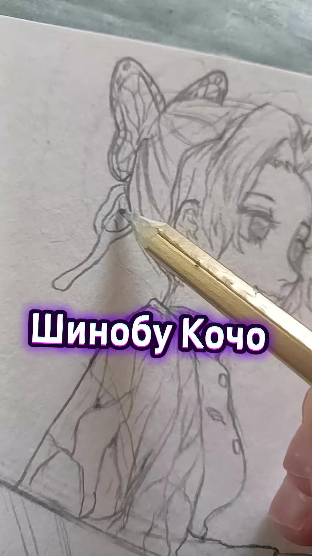 @🔴Преступник Шлеппа✒️