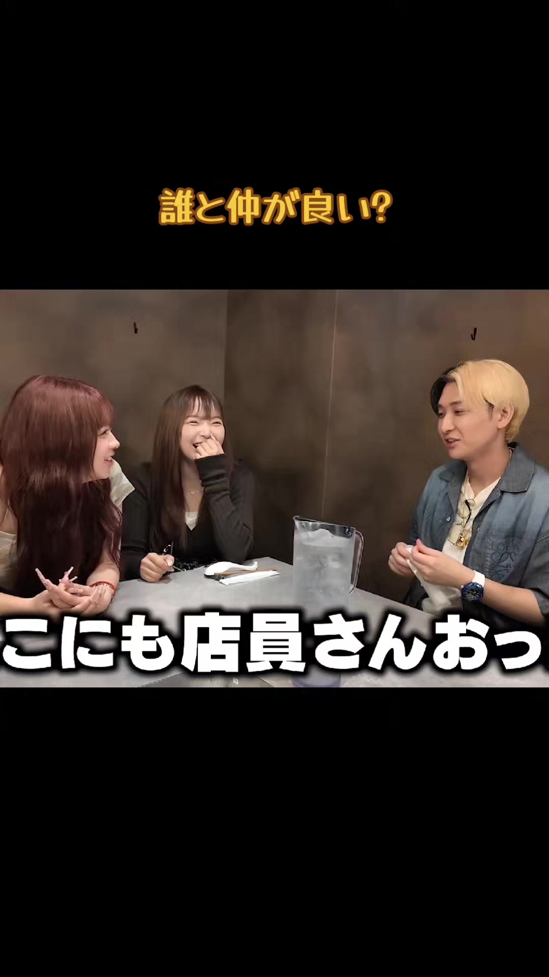 @くらい