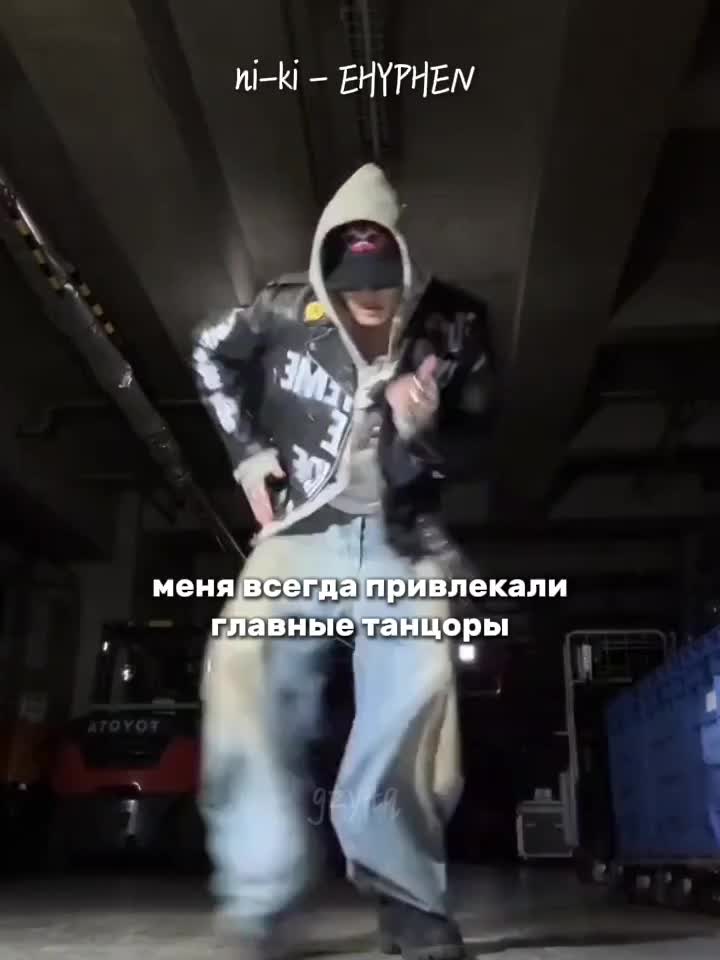 @чешка&sup1;&sup2;⁷