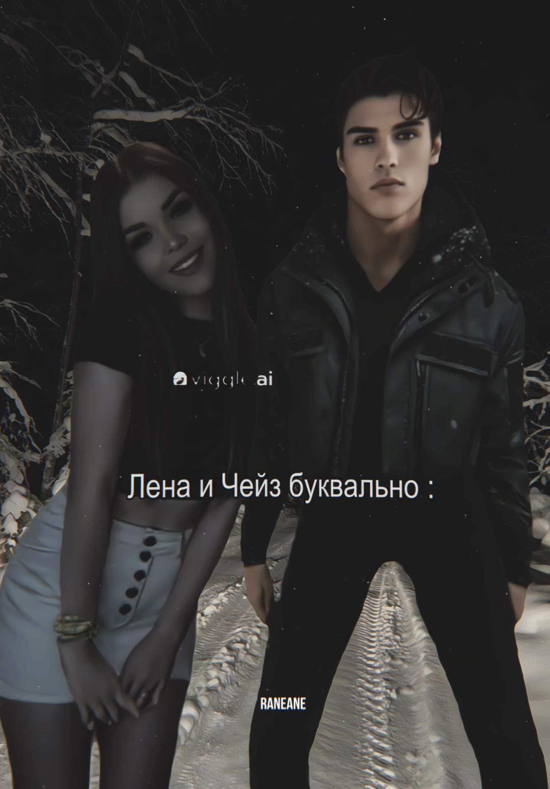 @𝐑𝐀𝐍𝐄｡𝄂𝚛𝚊𝚢𝚝𝚖𝚊𝚗 fan
