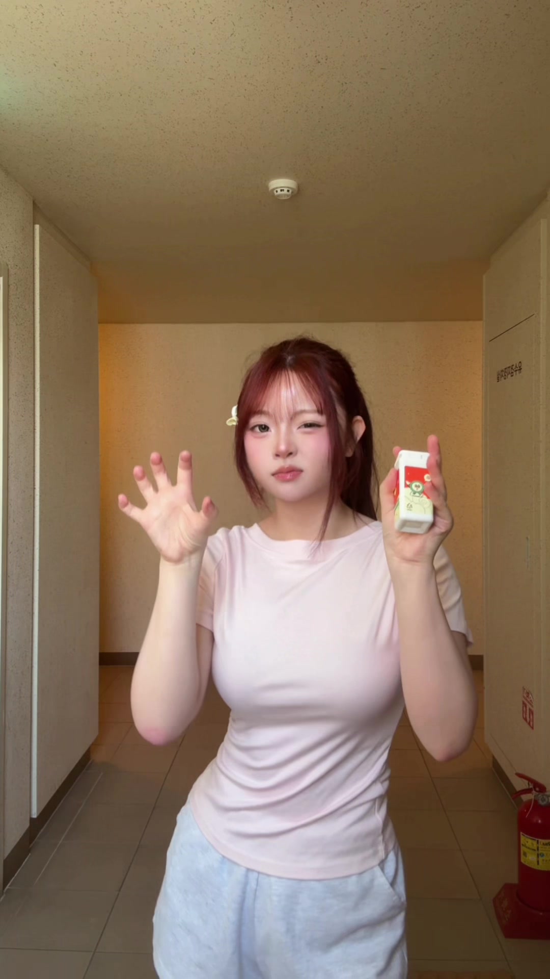 @해피밀