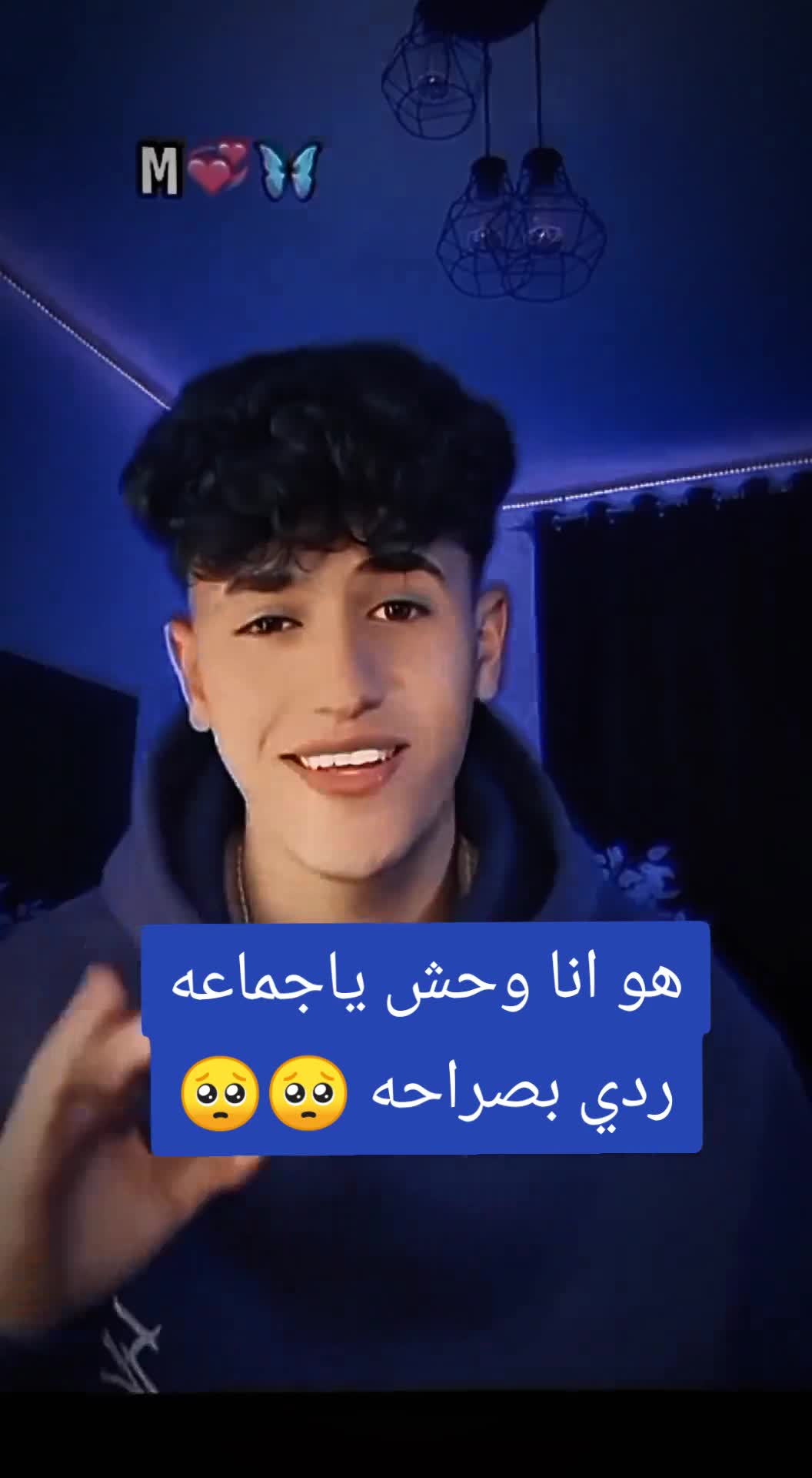 @🧿احمد حربي 🐺